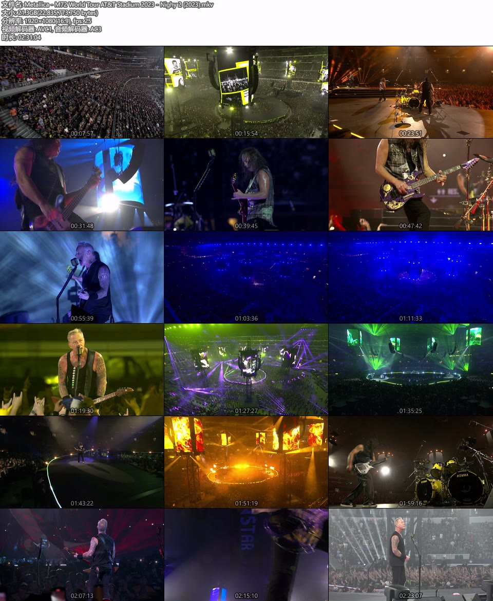 Metallica – M72 World Tour AT&T Stadium 2023 (2023) 1080P HDTV [TS 45.6G]HDTV欧美、HDTV演唱会16