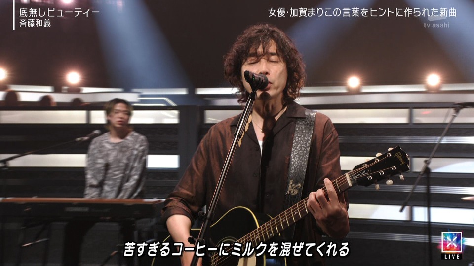 MUSIC STATION – 2hr SP (2023.04.07) 1080P HDTV [TS 10.9G]HDTV日本、HDTV演唱会4