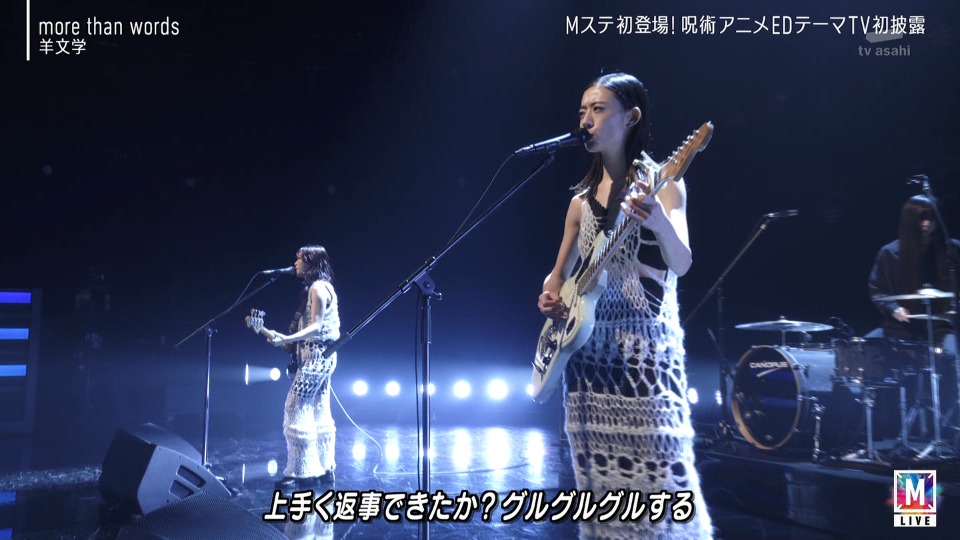 MUSIC STATION – 2hr SP (2023.10.20) 1080P HDTV [TS 10.9G]HDTV日本、HDTV演唱会6