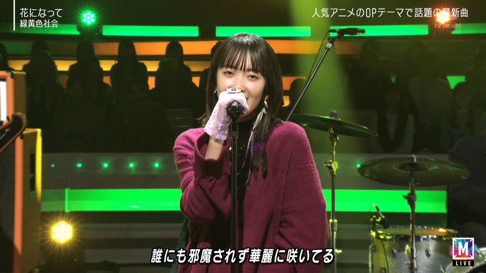 MUSIC STATION – 2hr SP (2023.11.10) 1080P HDTV [TS 10.9G]HDTV日本、HDTV演唱会4