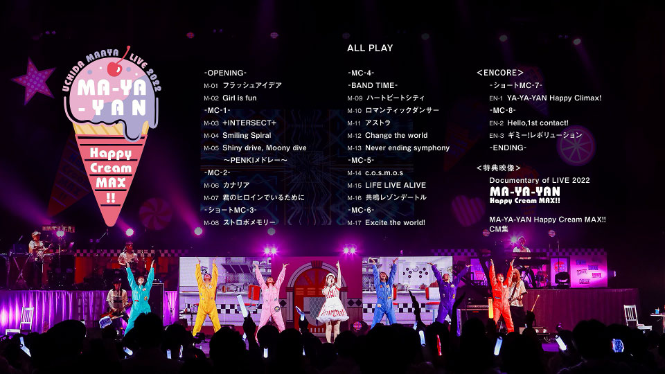 内田真礼 – UCHIDA MAAYA LIVE 2022「MA-YA-YAN Happy Cream MAX!!」(2022) 1080P蓝光原盘 [BDISO 43.1G]Blu-ray、日本演唱会、蓝光演唱会12