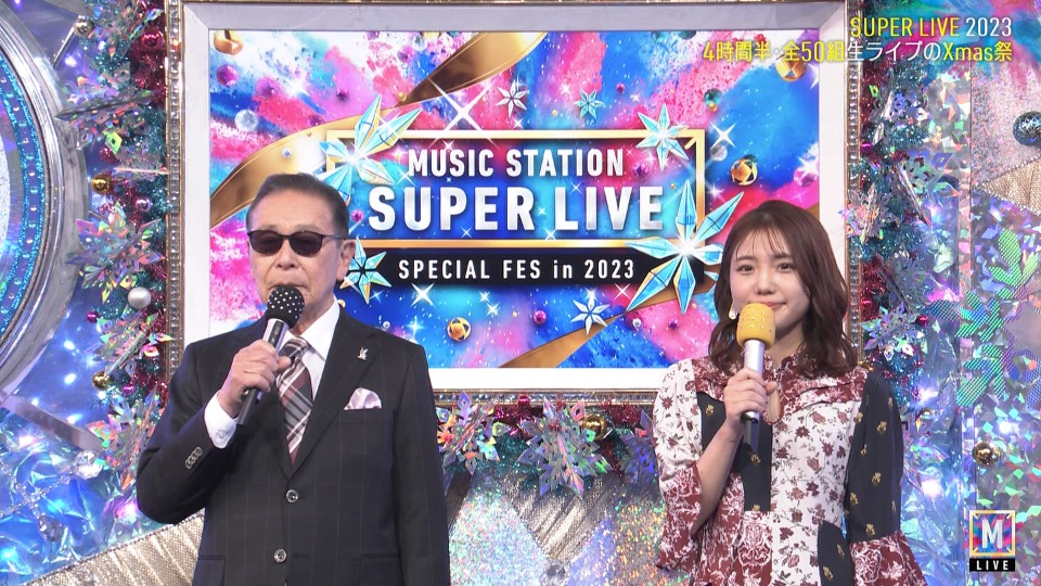 MUSIC STATION SUPER LIVE 2023 (tv-asahi 2023.12.22) 1080P HDTV [TS 28.3G]HDTV、HDTV日本、HDTV演唱会、日本演唱会、蓝光演唱会2