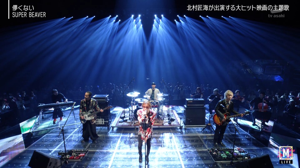 MUSIC STATION SUPER LIVE 2023 (tv-asahi 2023.12.22) 1080P HDTV [TS 28.3G]HDTV、HDTV日本、HDTV演唱会、日本演唱会、蓝光演唱会16