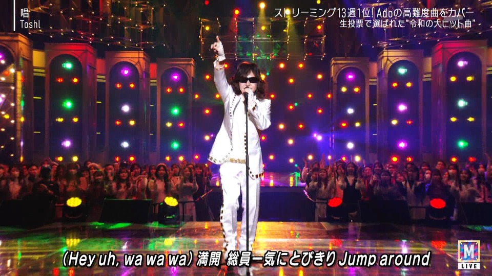 MUSIC STATION SUPER LIVE 2023 (tv-asahi 2023.12.22) 1080P HDTV [TS 28.3G]HDTV、HDTV日本、HDTV演唱会、日本演唱会、蓝光演唱会40
