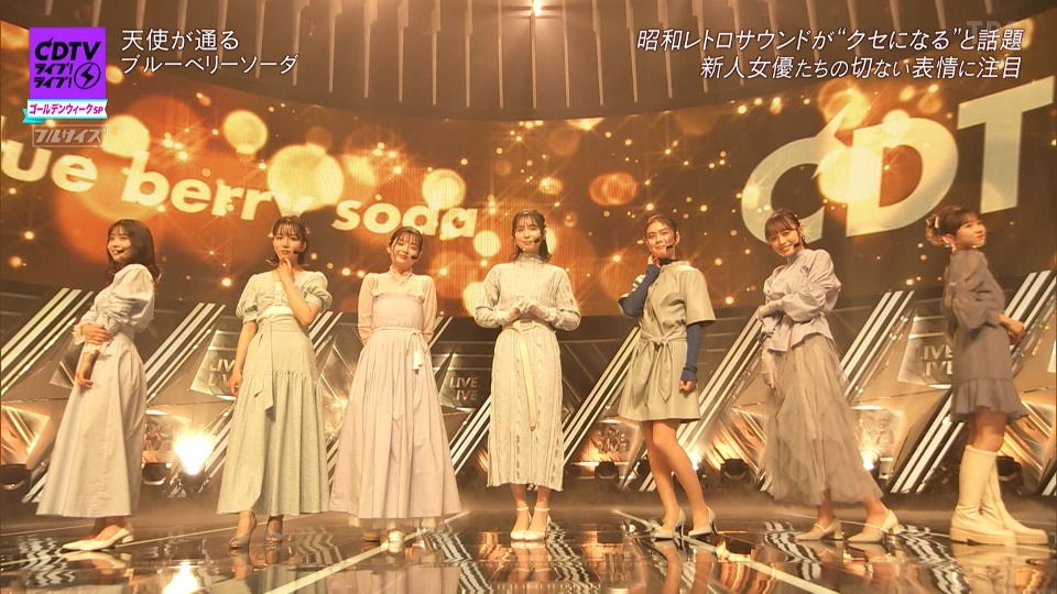CDTV Live! Live! – 2hr SP (TBS 2023.05.01) 1080P HDTV [TS 11.9G]HDTV日本、HDTV演唱会4