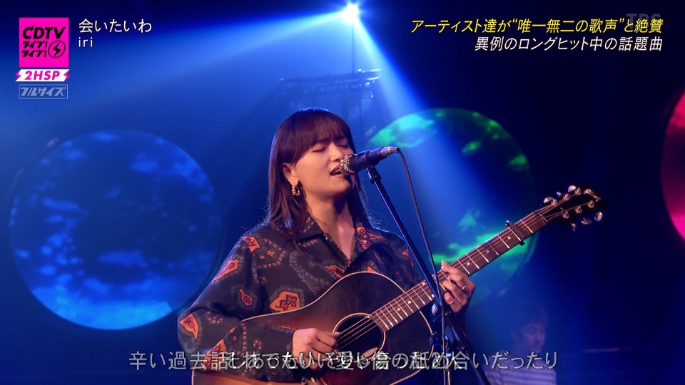 CDTV Live! Live! – 2hr SP (TBS 2023.06.05) 1080P HDTV [TS 12.1G]HDTV日本、HDTV演唱会6
