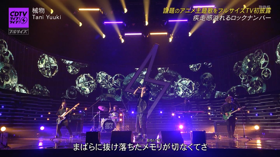 CDTV Live! Live! – 2hr SP (TBS 2023.07.31) 1080P HDTV [TS 11.4G]HDTV日本、HDTV演唱会6