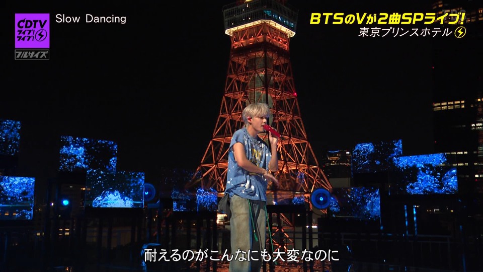 CDTV Live! Live! – 2hr SP (TBS 2023.09.18) 1080P HDTV [TS 11.9G]HDTV日本、HDTV演唱会6
