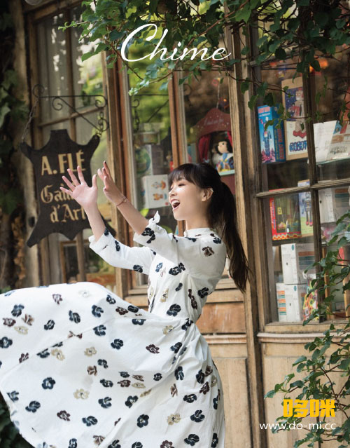 大冢爱(Ai Otsuka 大塚愛) – 愛am BEST, too tour 2019～イエス! ここ