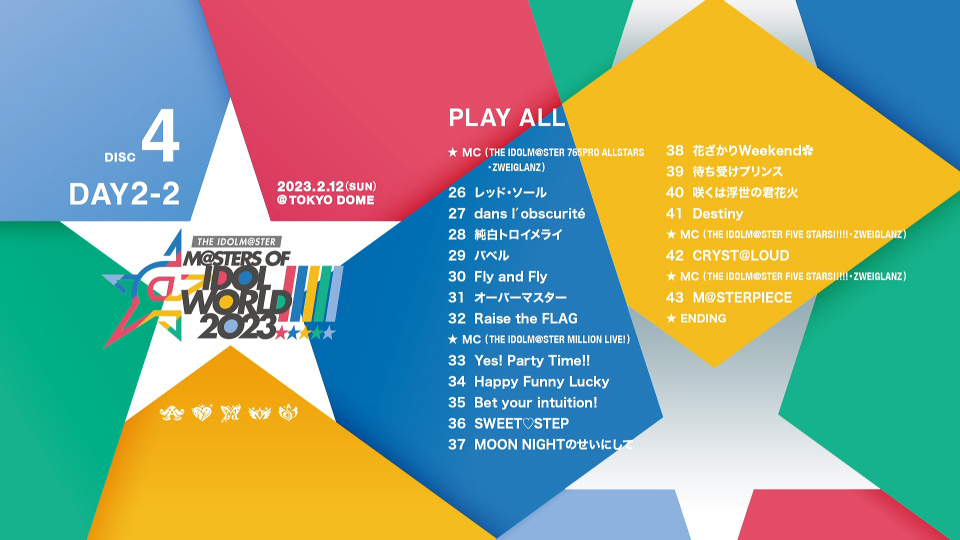THE IDOLM@STER M@STERS OF IDOL WORLD!!!!! 2023 Blu-ray PERFECT BOX!!!!! (2023) 1080P蓝光原盘 [6BD+CD BDISO 181.6G]Blu-ray、日本演唱会、蓝光演唱会16