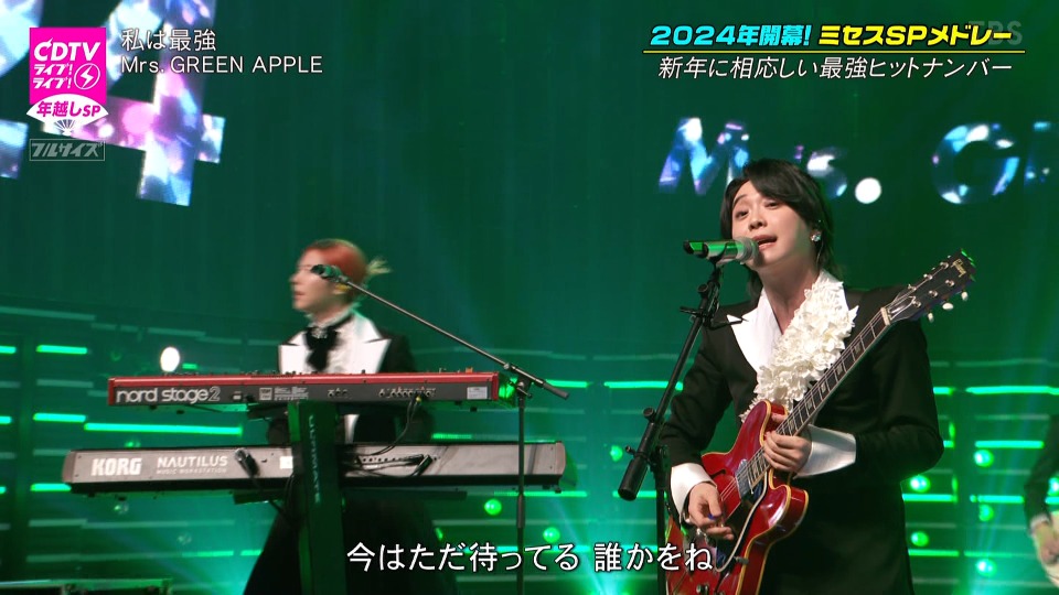 CDTV Live! Live! New Year′s Eve Special 2023-2024 (TBS 2023.12.31) 1080P HDTV [TS 31.7G]HDTV、HDTV日本、HDTV演唱会、日本演唱会、蓝光演唱会36