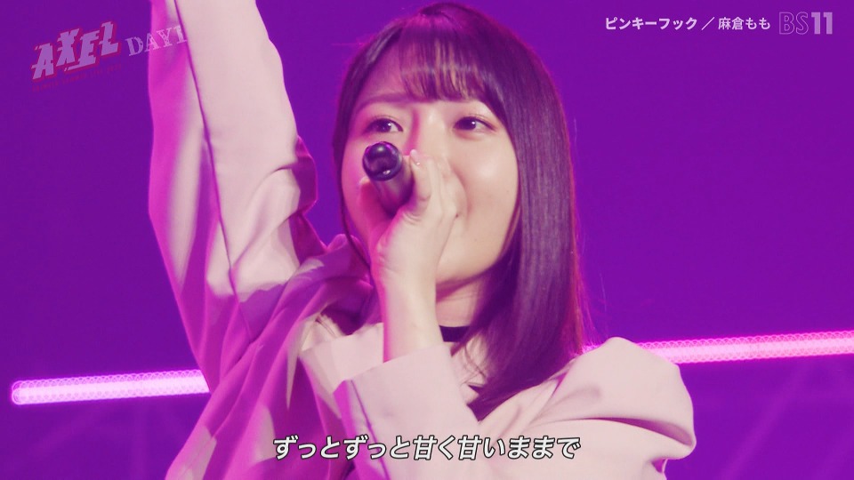 Animelo Summer Live 2023 -AXEL- powered by Anison Days (BS11 2023.12.31) 1080P HDTV [TS 47.1G]HDTV、HDTV日本、HDTV演唱会、日本演唱会、蓝光演唱会10