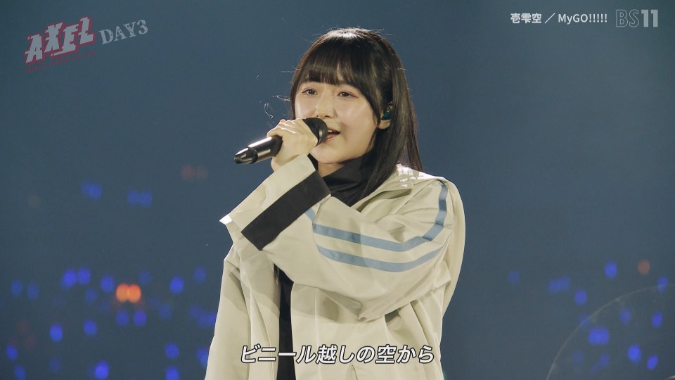 Animelo Summer Live 2023 -AXEL- powered by Anison Days (BS11 2023.12.31) 1080P HDTV [TS 47.1G]HDTV、HDTV日本、HDTV演唱会、日本演唱会、蓝光演唱会16
