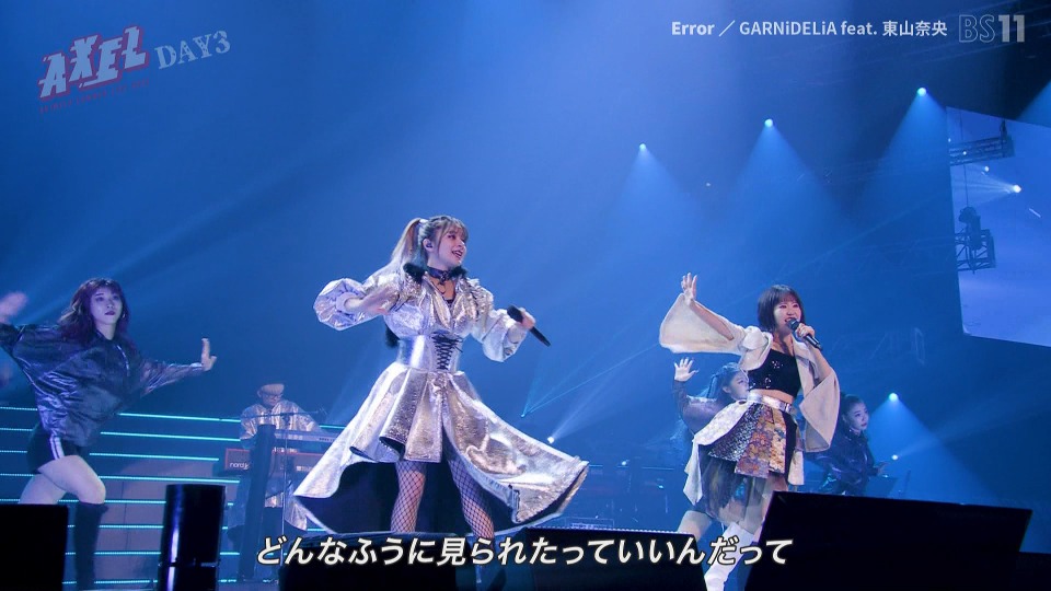 Animelo Summer Live 2023 -AXEL- powered by Anison Days (BS11 2023.12.31) 1080P HDTV [TS 47.1G]HDTV、HDTV日本、HDTV演唱会、日本演唱会、蓝光演唱会22