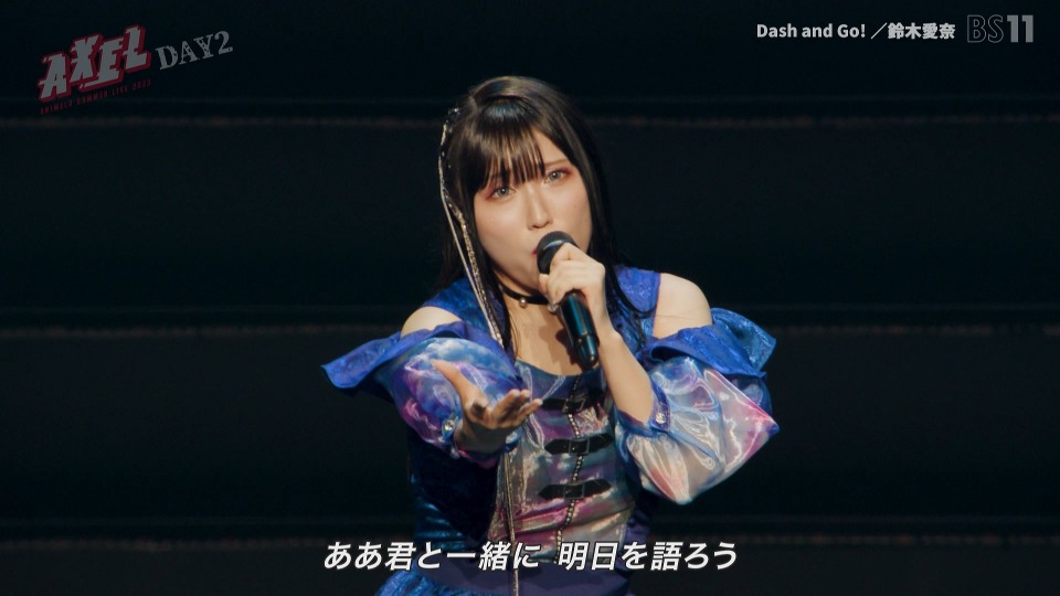 Animelo Summer Live 2023 -AXEL- powered by Anison Days (BS11 2023.12.31) 1080P HDTV [TS 47.1G]HDTV、HDTV日本、HDTV演唱会、日本演唱会、蓝光演唱会36