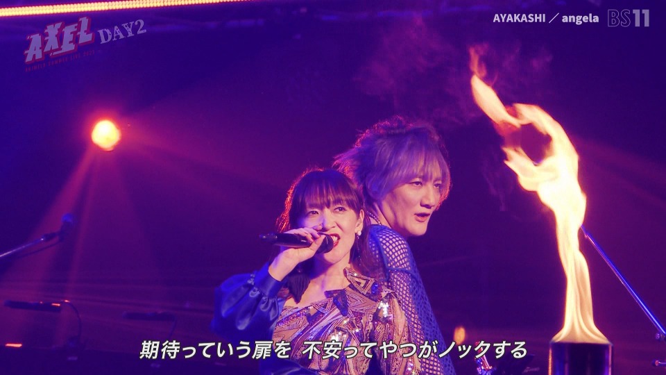 Animelo Summer Live 2023 -AXEL- powered by Anison Days (BS11 2023.12.31) 1080P HDTV [TS 47.1G]HDTV、HDTV日本、HDTV演唱会、日本演唱会、蓝光演唱会38