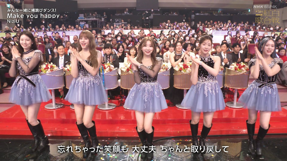 希少　美品　銀幕紅白歌合戦<白組> 歌うシネマ・ダンディーズ　勝新太郎 NHK紅白歌合戦：高1女性シンガーtuki.が話題に 顔を明かさず