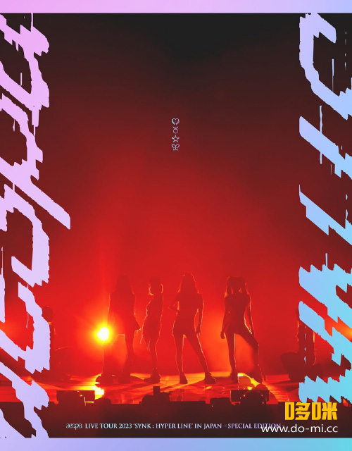 aespa – aespa LIVE TOUR 2023 SYNK : HYPER LINE in JAPAN -Special Edition- (2023) 1080P蓝光原盘 [2BD BDISO 89.2G]