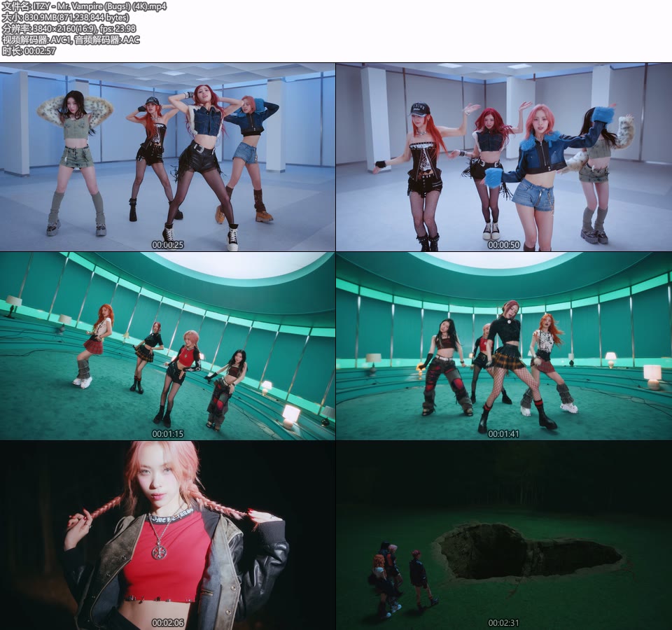 [4K] ITZY – Mr. Vampire (Bugs!) (官方MV) [2160P 831M]4K MV、Master、韩国MV、高清MV2