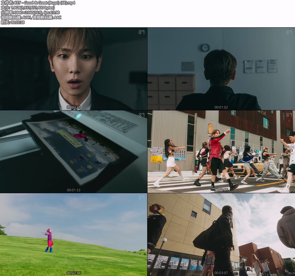 [4K] KEY – Good & Great (Bugs!) (官方MV) [2160P 1.8G]4K MV、Master、韩国MV、高清MV2