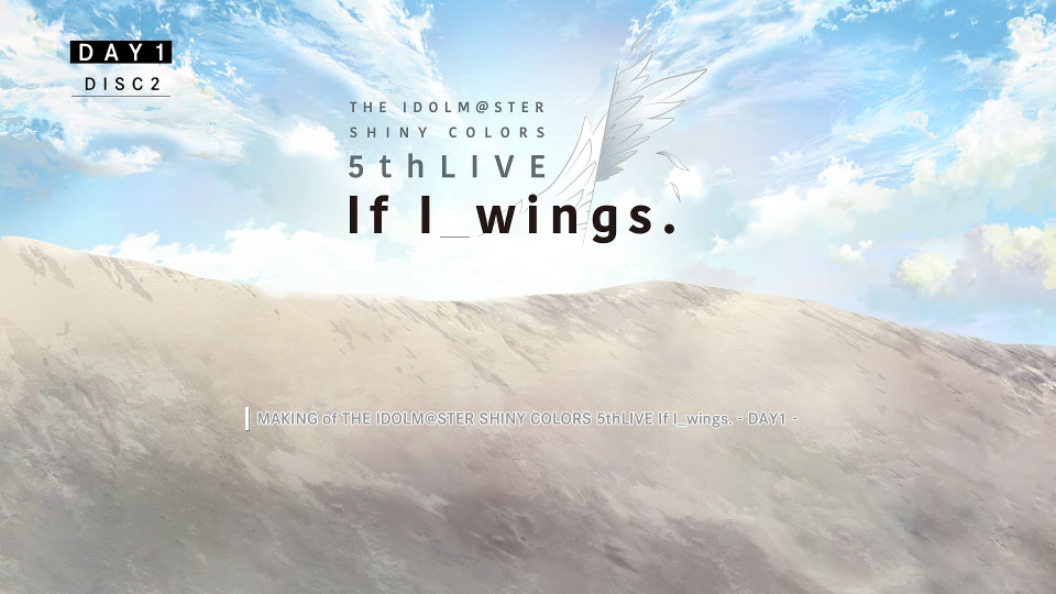 THE IDOLM@STER SHINY COLORS 5thLIVE If I_wings. Blu-ray [初回生産限定版] (2023) 1080P蓝光原盘 [5BD BDMV 131.6G]Blu-ray、日本演唱会、蓝光演唱会6