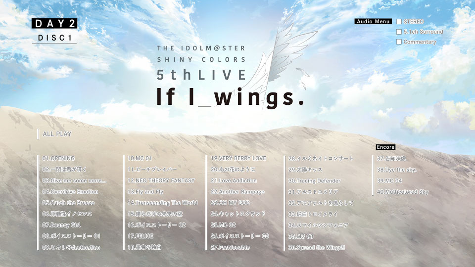 THE IDOLM@STER SHINY COLORS 5thLIVE If I_wings. Blu-ray [初回生産限定版] (2023) 1080P蓝光原盘 [5BD BDMV 131.6G]Blu-ray、日本演唱会、蓝光演唱会10