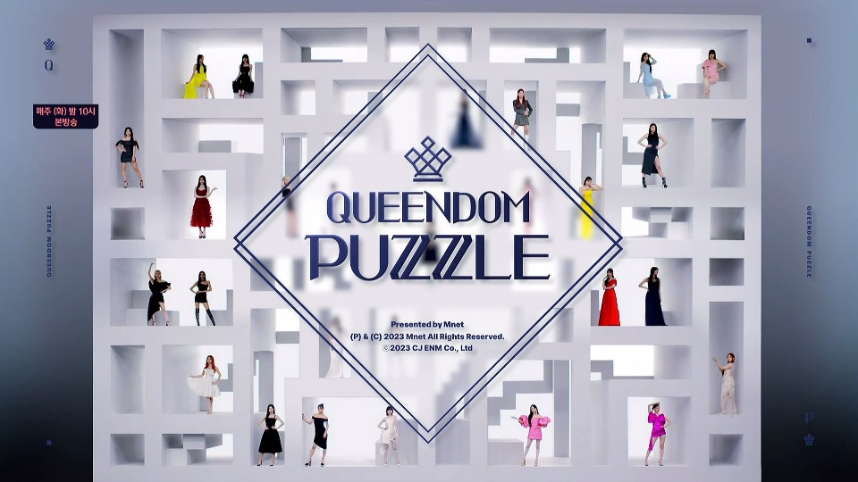 Queendom Puzzle #08 (Mnet 20230801) [HDTV 1080P 8.81G]