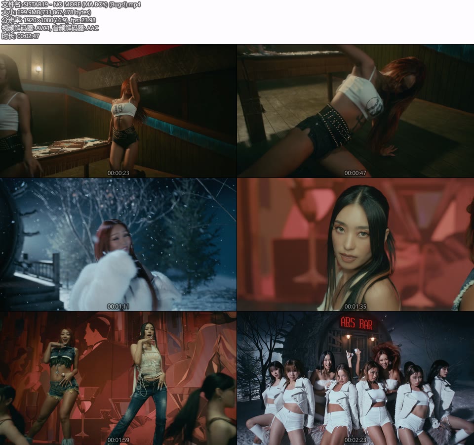 SISTAR19 – NO MORE (MA BOY) (Bugs!) (官方MV) [1080P 699M]Master、韩国MV、高清MV2
