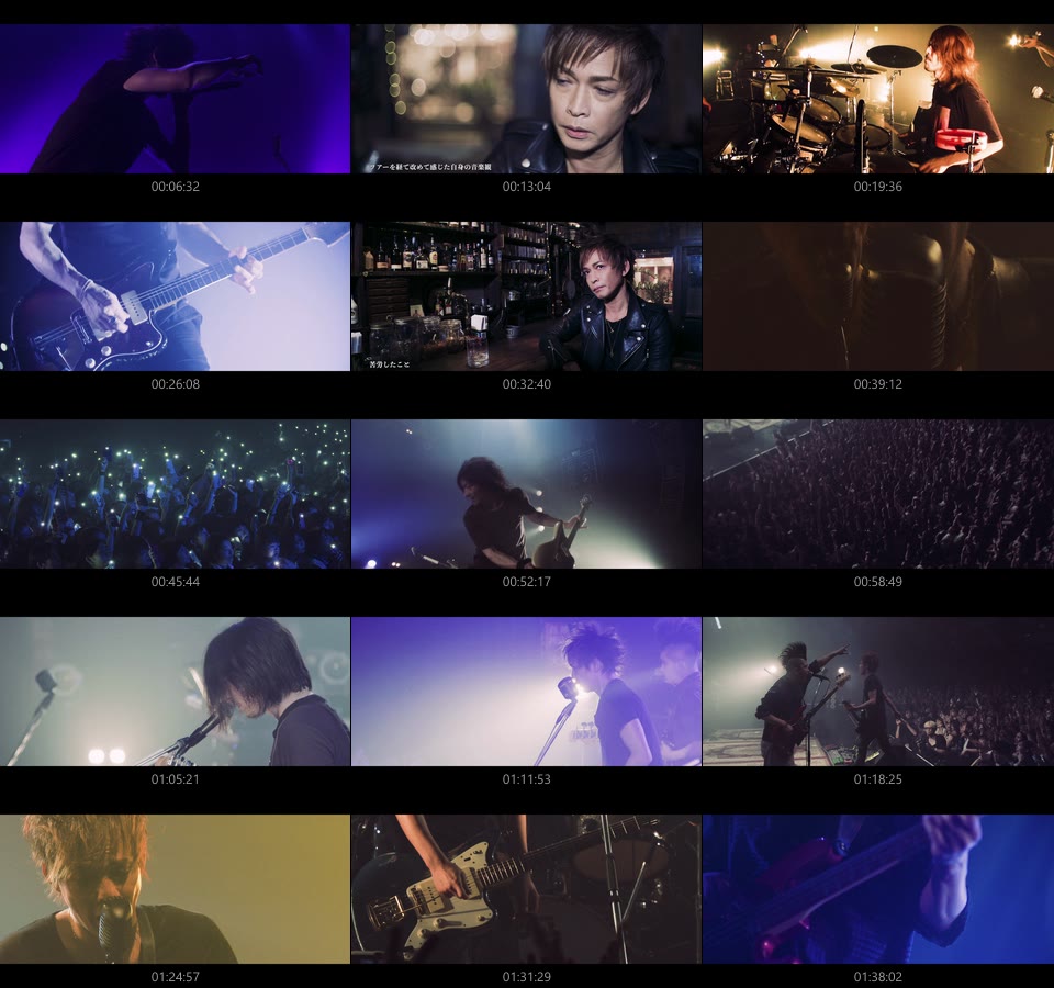 INORAN/TOUR 2019 COWBOY PUNI-SHIT LIVE … INORAN TOUR 2019 COWBOY PUNI SHIT LIVE in TOKYO trailer