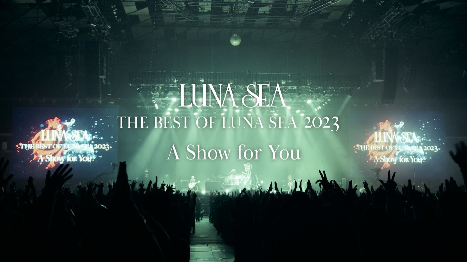 LUNA SEA 月之海 – THE BEST OF LUNA SEA 2023 (2023) 1080P蓝光原盘 [2CD+2BD BDMV 21.2G]Blu-ray、Blu-ray、摇滚演唱会、日本演唱会、蓝光演唱会2