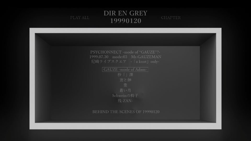DIR EN GREY 灰色银币 – 19990120 [完全生産限定盤] (2024) 1080P蓝光原盘 [CD+BD BDISO 21.2G]Blu-ray、Blu-ray、摇滚演唱会、日本演唱会、蓝光演唱会12