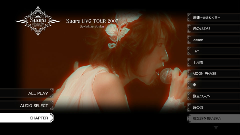 Suara 巽明子 – Suara LIVE TOUR 2007～惜春想歌～(2007) 1080P蓝光原盘 [BDISO 36.1G]Blu-ray、日本演唱会、蓝光演唱会12