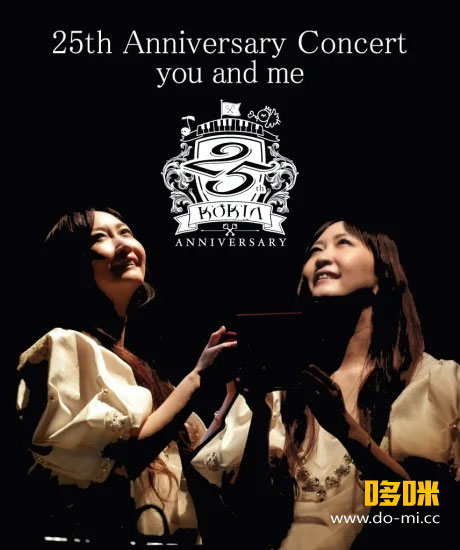 KOKIA 吉田亚纪子 – 25th Anniversary Concert“you and me”(2023) 1080P蓝光原盘 [BDISO 44.9G]