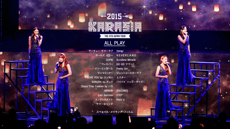 KARA – 4th Japan Tour 2015 KARASIA 日本第四次巡回演唱会 (2015) 1080P蓝光原盘 [BDISO 42.5G]Blu-ray、蓝光演唱会、韩国演唱会12