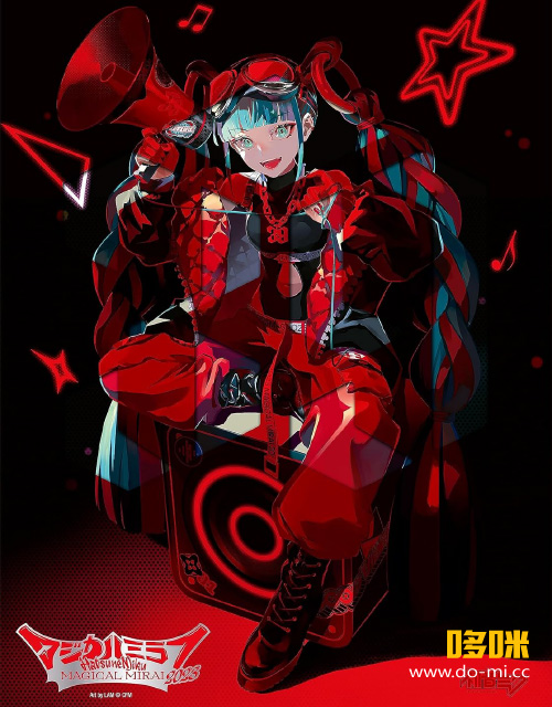 初音未来 Hatsune Miku – Magical Mirai 2023 魔法未来演唱会 (2024