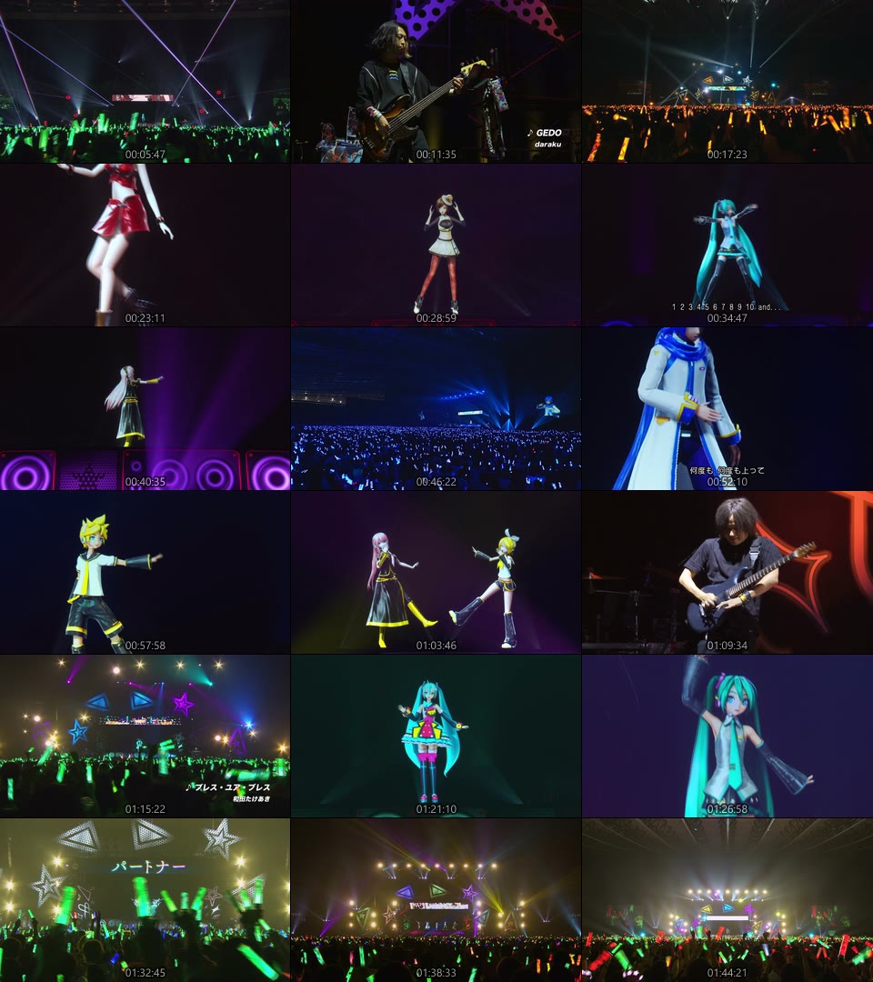 初音未来 Hatsune Miku – Magical Mirai 2023 魔法未来演唱会 (2024) 1080P蓝光原盘 [2BD+CD BDISO 57.4G]Blu-ray、推荐演唱会、日本演唱会、蓝光演唱会14