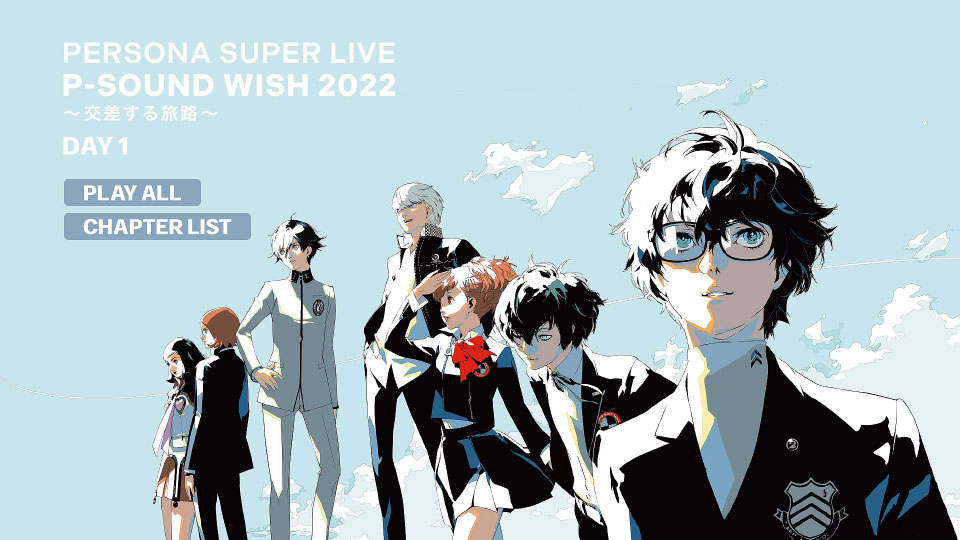 PERSONA SUPER LIVE P-SOUND WISH 2022～交差する旅路～(2023) 1080P蓝光原盘 [2BD+4CD BDISO 87.5G]Blu-ray、日本演唱会、蓝光演唱会14