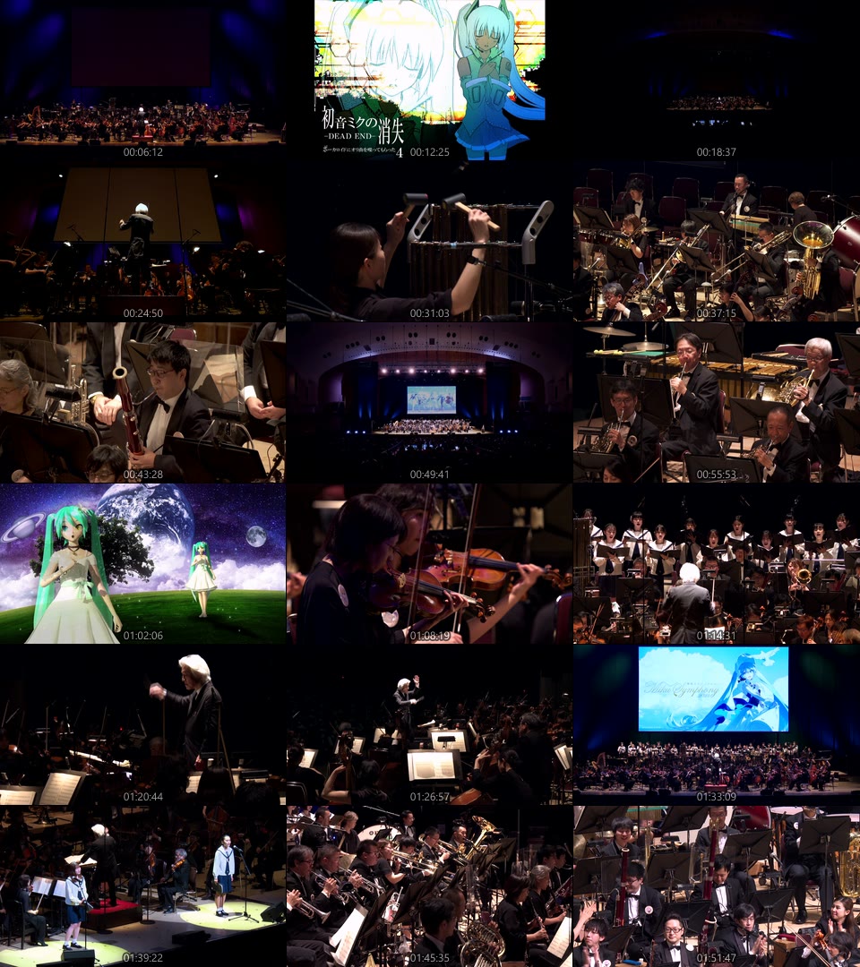 初音未来交响乐～Miku Symphony 2023～オーケストラ ライブ (2024) 1080P蓝光原盘 [BDISO 37.3G]Blu-ray、推荐演唱会、日本演唱会、蓝光演唱会16