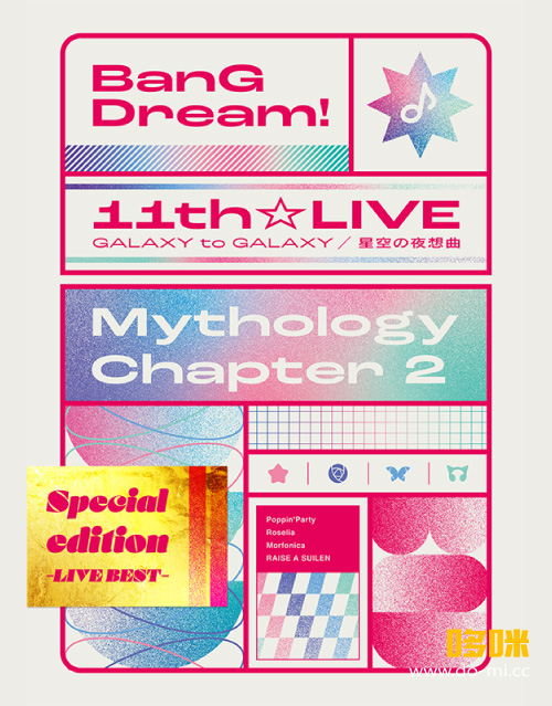 BanG Dream! 11th☆LIVE / Mythology Chapter 2 Special edition -LIVE BEST- (2024) 1080P蓝光原盘 [10BD BDISO 265.9G]