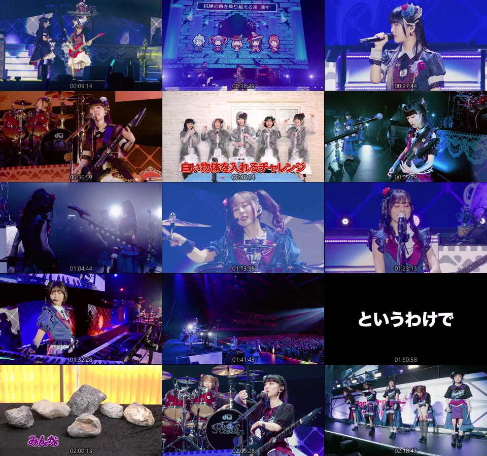 BanG Dream! 11th☆LIVE / Mythology Chapter 2 Special edition -LIVE BEST- (2024) 1080P蓝光原盘 [10BD BDISO 265.9G]Blu-ray、推荐演唱会、日本演唱会、蓝光演唱会20