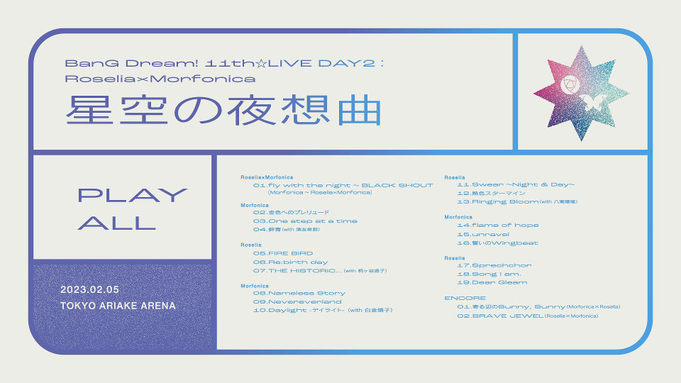 BanG Dream! 11th☆LIVE / Mythology Chapter 2 Special edition -LIVE BEST- (2024) 1080P蓝光原盘 [10BD BDISO 265.9G]Blu-ray、推荐演唱会、日本演唱会、蓝光演唱会38