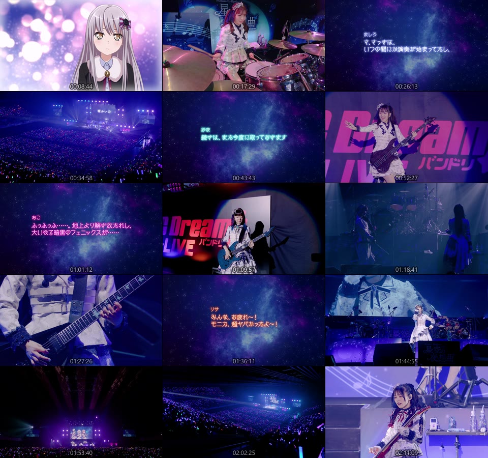 BanG Dream! 11th☆LIVE / Mythology Chapter 2 Special edition -LIVE BEST- (2024) 1080P蓝光原盘 [10BD BDISO 265.9G]Blu-ray、推荐演唱会、日本演唱会、蓝光演唱会40
