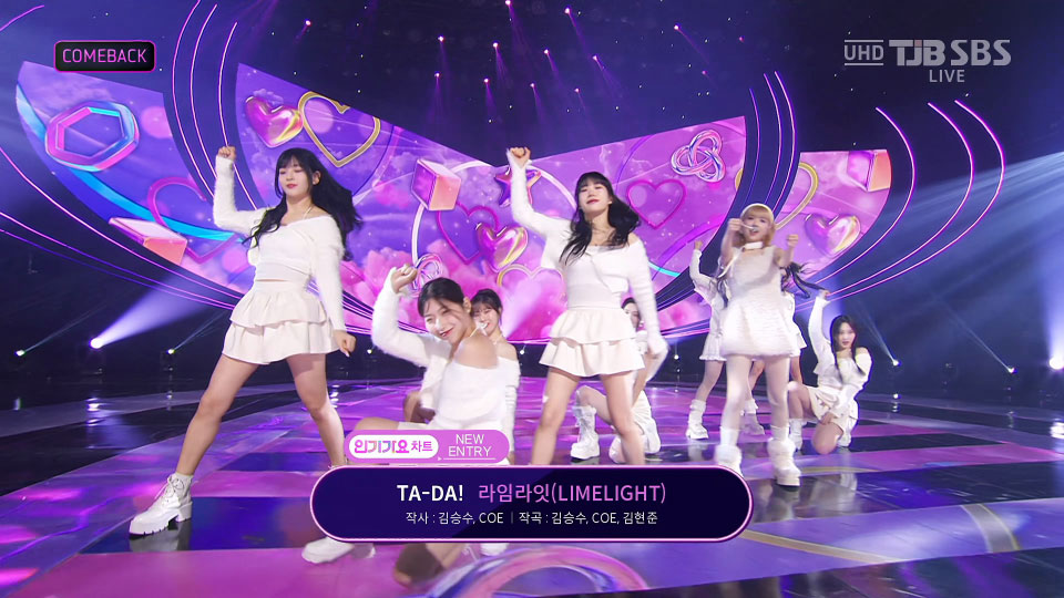 [4K60P] LIMELIGHT – TA-DA! (Inkigayo SBS 20240114) [UHDTV 2160P 1.93G]