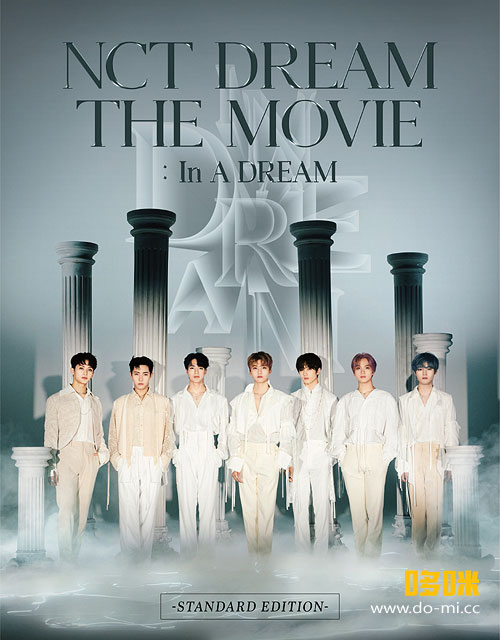 NCT DREAM – THE MOVIE In A DREAM -PREMIUM EDITION- (2023) 1080P蓝光原盘 [2BD BDISO 69.1G]