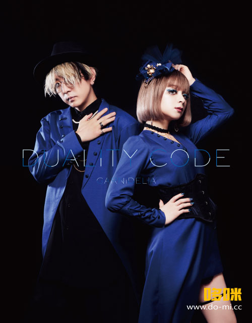 GARNiDELiA – GARNiDELiA stellacage tour 2021→2022“Duality Code