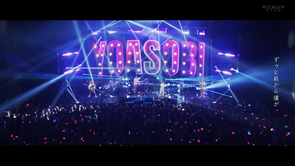YOASOBI ZEPP TOUR 2024 POP OUT (WOWOW Prime 2024.03.10) 1080P HDTV [TS 14.7G]HDTV、HDTV日本、HDTV演唱会、日本演唱会、蓝光演唱会14