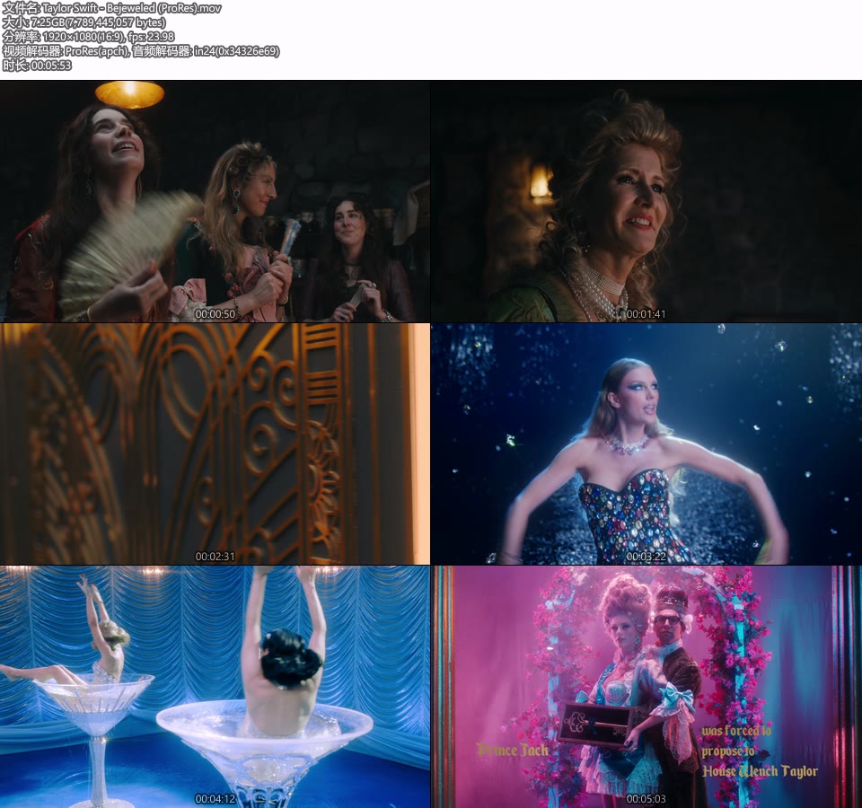 [PR] Taylor Swift – Bejeweled (官方MV) [ProRes] [1080P 7.25G]Master、ProRes、欧美MV、高清MV2