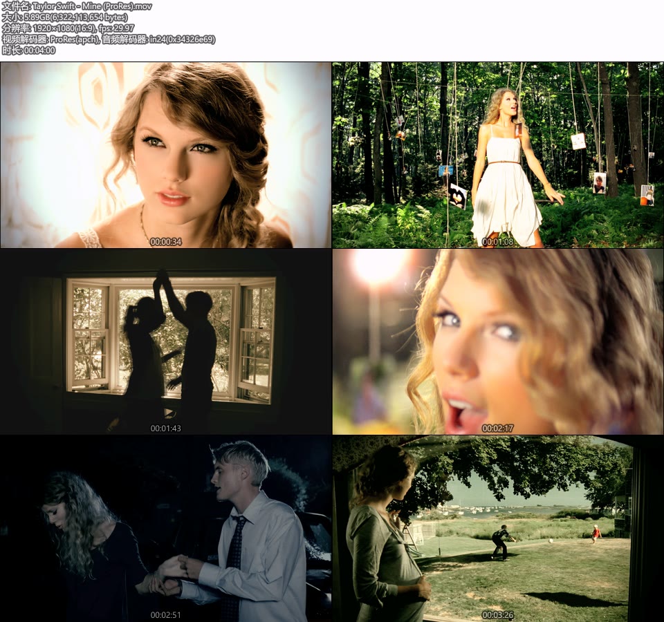 [PR] Taylor Swift – Mine (官方MV) [ProRes] [1080P 5.89G]Master、ProRes、欧美MV、高清MV4