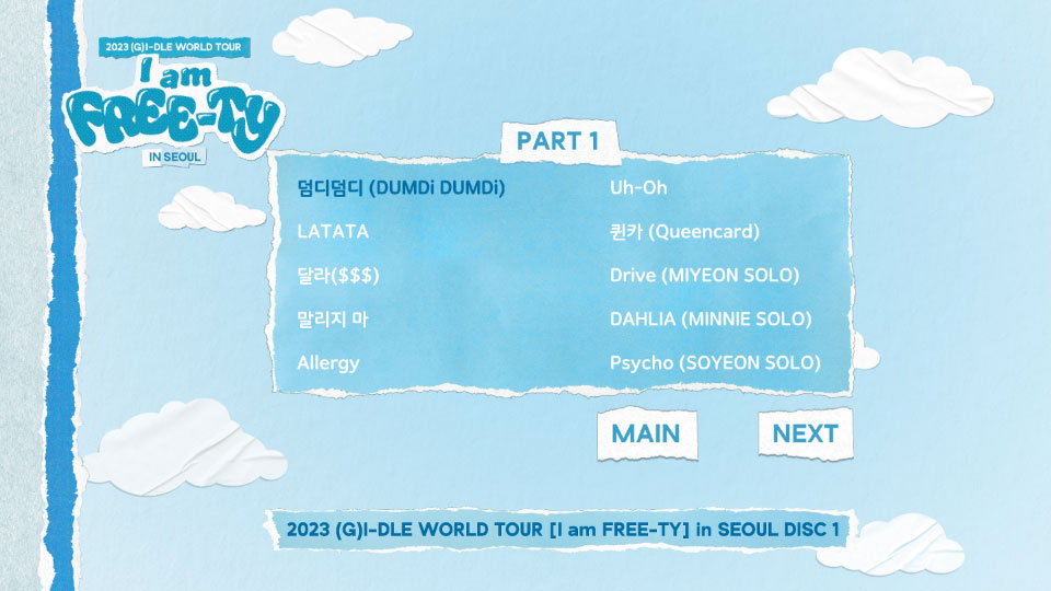 (G)I-DLE – 2023 (G)I-DLE WORLD TOUR I am FREE-TY IN SEOUL (2024) 1080P蓝光原盘 [2BD BDISO 65.2G]Blu-ray、推荐演唱会、蓝光演唱会、韩国演唱会14