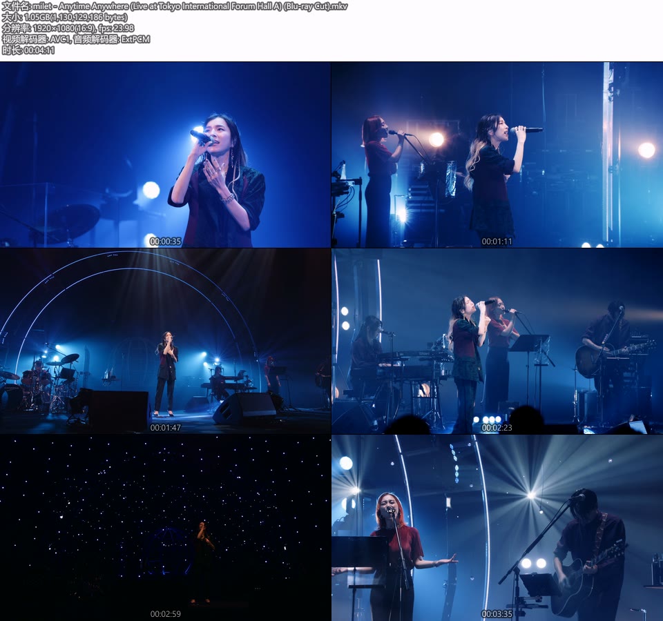 milet – Anytime Anywhere (Live at Tokyo International Forum Hall A) [蓝光提取] [1080P 1.05G]Master、日本MV、高清MV2